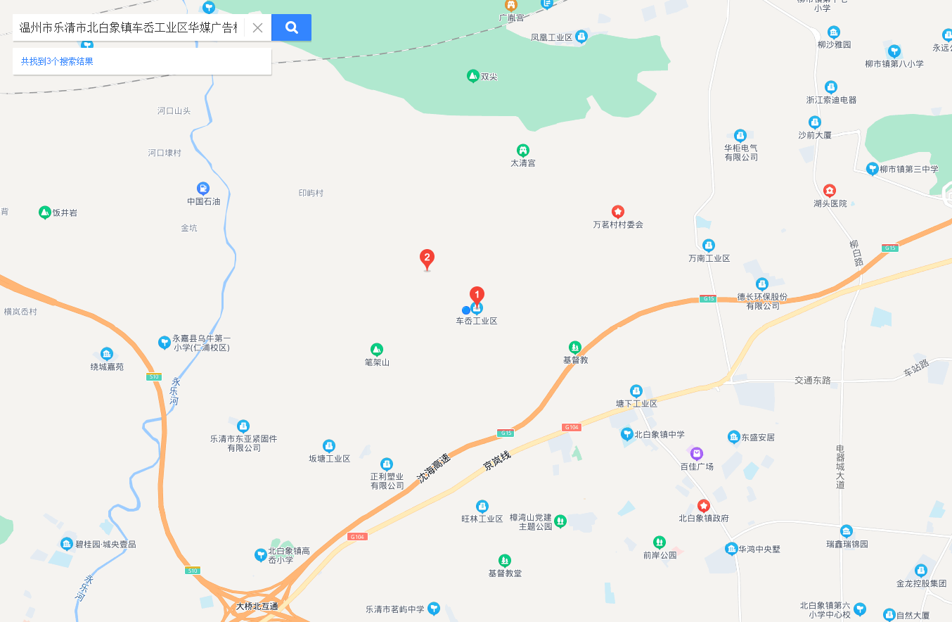 公司地图.png